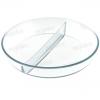 ROUND DEEP FLAN DISH WITH SEPERATION & PP LID LPLS24/LPLS24L