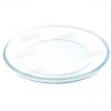 PIZZA PLATE WITH PLASTIC LID LPA1/LPA2