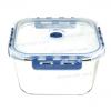 SQUARE FOOD CONTIANER WITH VENT LOCK LID VSQ23/VSQ24/VSQ25