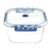 SQUARE FOOD CONTIANER WITH VENT LOCK LID VSQ23/VSQ24/VSQ25