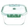 SQUARE FOOD CONTIANER WITH VENT LOCK LID VSQ23/VSQ24/VSQ25