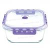 SQUARE FOOD CONTIANER WITH VENT LOCK LID VSQ27/VSQ28/VSQ29/VSQ30