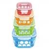 SQUARE FOOD CONTAINER WITH LOCK LID & SILICONE BASKET BLSQ1-2/BLSQ2-2/BLSQ3-2/BLSQ4-2
